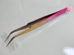 Tweezers